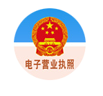 深圳市領(lǐng)弘建設(shè)集團(tuán)有限公司